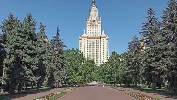 Moscow Rusja Październik 2021 Terenie Państwowego Uniwersytetu Łomonosowa Moskwie Msu — Wideo stockowe