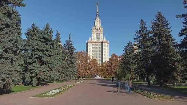 Moscow Ussia Oktober 2021 Territoriet Lomonosov Moscow State University Msu — Stockvideo
