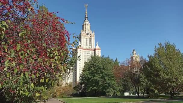 Főépület Lomonosov Moszkvai Állami Egyetem Sparrow Hills Őszi Napsütéses Nap — Stock videók