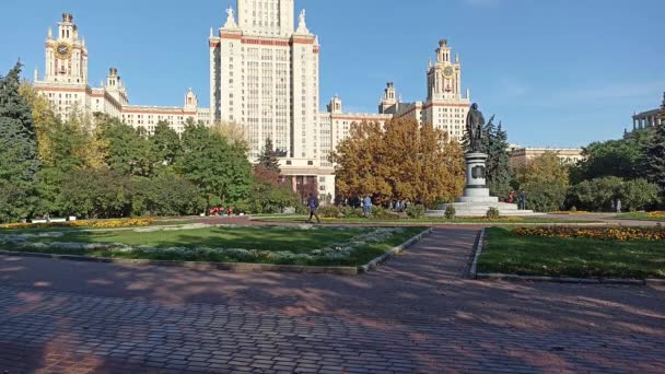 Moscú Rusia Octubre 2021 Territorio Lomonosov Universidad Estatal Moscú Msu — Vídeos de Stock