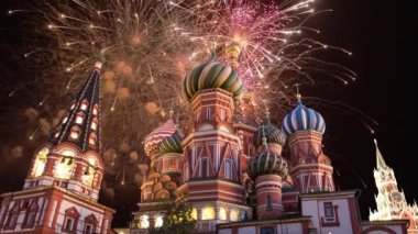 Şefaat, en kutsal Theotokos hendek (tapınak fesleğen mübarek) Tarih ve havai fişek, Kızıl Meydan, Moskova, Rusya katedral  