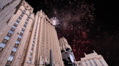 Dışişleri Bakanlığı, Rusya Federasyonu ve Fireworks uygulamasında, Moskova, Rusya Federasyonu 