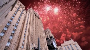 Dışişleri Bakanlığı, Rusya Federasyonu ve Fireworks uygulamasında, Moskova, Rusya Federasyonu 