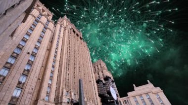 Dışişleri Bakanlığı, Rusya Federasyonu ve Fireworks uygulamasında, Moskova, Rusya Federasyonu 