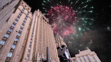Dışişleri Bakanlığı, Rusya Federasyonu ve Fireworks uygulamasında, Moskova, Rusya Federasyonu 