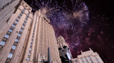 Dışişleri Bakanlığı, Rusya Federasyonu ve Fireworks uygulamasında, Moskova, Rusya Federasyonu 