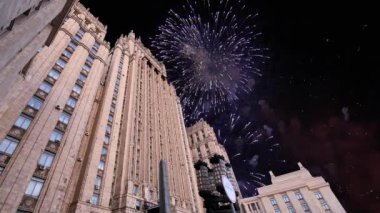 Dışişleri Bakanlığı, Rusya Federasyonu ve Fireworks uygulamasında, Moskova, Rusya Federasyonu 