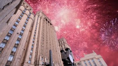Dışişleri Bakanlığı, Rusya Federasyonu ve Fireworks uygulamasında, Moskova, Rusya Federasyonu 
