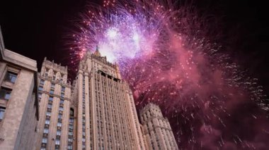 Dışişleri Bakanlığı, Rusya Federasyonu ve Fireworks uygulamasında, Moskova, Rusya Federasyonu 