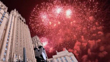 Dışişleri Bakanlığı, Rusya Federasyonu ve Fireworks uygulamasında, Moskova, Rusya Federasyonu 