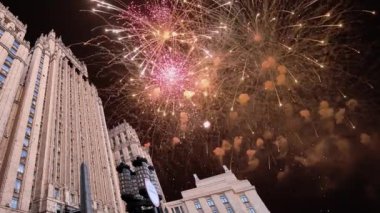 Dışişleri Bakanlığı, Rusya Federasyonu ve Fireworks uygulamasında, Moskova, Rusya Federasyonu 
