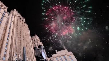 Dışişleri Bakanlığı, Rusya Federasyonu ve Fireworks uygulamasında, Moskova, Rusya Federasyonu 