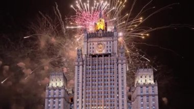 Dışişleri Bakanlığı, Rusya Federasyonu ve Fireworks uygulamasında, Moskova, Rusya Federasyonu 