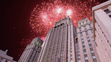 Dışişleri Bakanlığı, Rusya Federasyonu ve Fireworks uygulamasında, Moskova, Rusya Federasyonu 