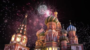 Şefaat, en kutsal Theotokos hendek (tapınak fesleğen mübarek) Tarih ve havai fişek, Kızıl Meydan, Moskova, Rusya katedral 