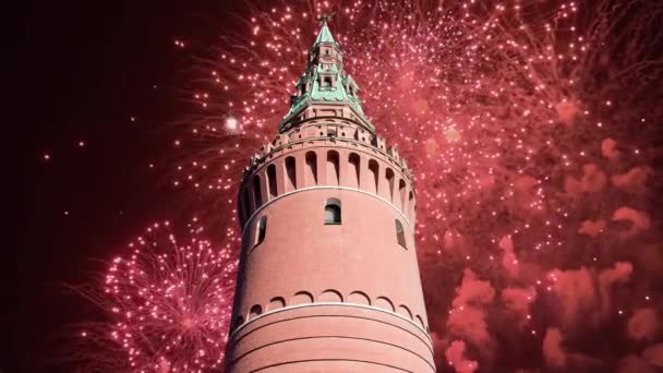 Volleys Firework Splits Millions Lights Moscow Kremlin Russia — Wideo stockowe
