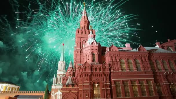 Állami Történeti Múzeum Tűzijátékok Moscow Oroszország — Stock videók