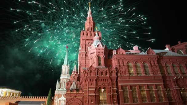 Állami Történeti Múzeum Tűzijátékok Moscow Oroszország — Stock videók