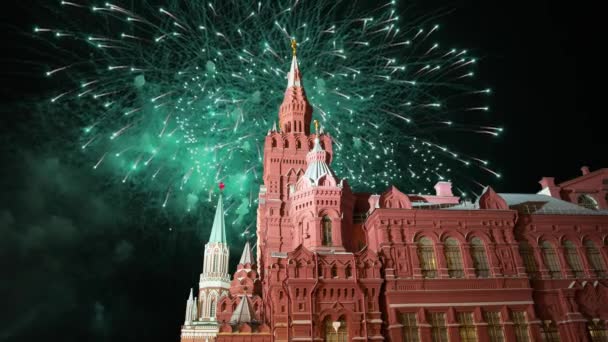 State Historical Museum Vuurwerk Moskou Rusland — Stockvideo