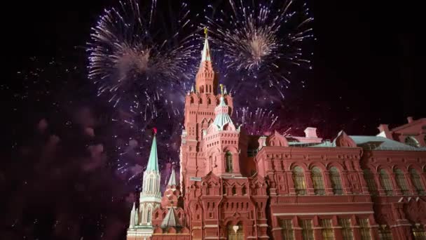 Státní Historické Muzeum Ohňostroje Moskva Rusko — Stock video