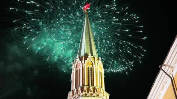 Volleys Firework Splits Millions Lights Moscow Kremlin Russia — Vídeos de Stock