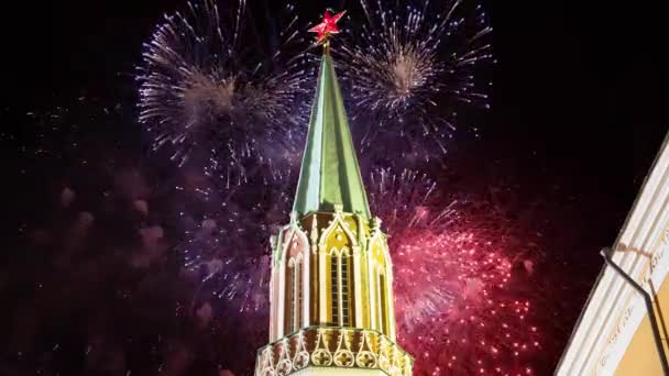 Volleys Firework Splits Millions Lights Moscow Kremlin Russia — Stockvideo