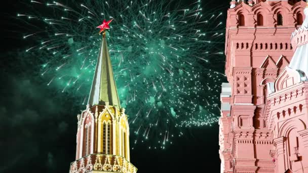 Volleys Firework Splits Millions Lights Moscow Kremlin Russia — Video Stock