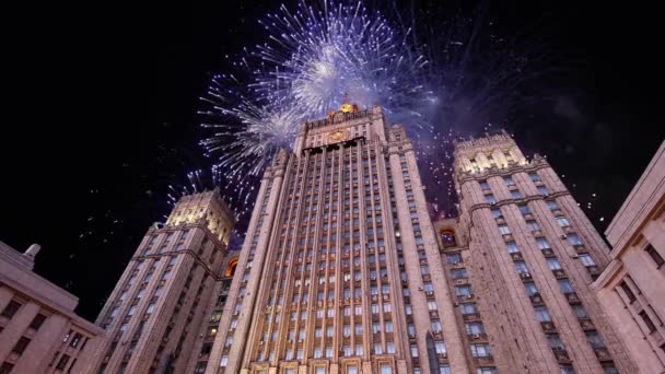 Ministerio Asuntos Exteriores Federación Rusa Fuegos Artificiales Moscú Rusia — Vídeo de stock