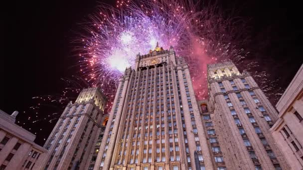 Ministry Foreign Affairs Russian Federation Fireworks Moscow Russia — Stock Video