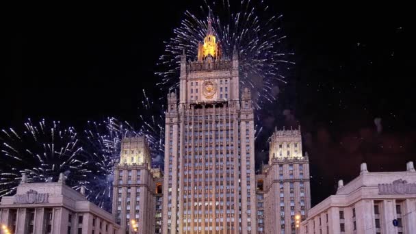 Ministerio Asuntos Exteriores Federación Rusa Fuegos Artificiales Moscú Rusia — Vídeos de Stock