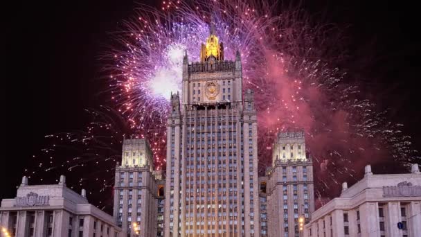 Ministerio Asuntos Exteriores Federación Rusa Fuegos Artificiales Moscú Rusia — Vídeos de Stock