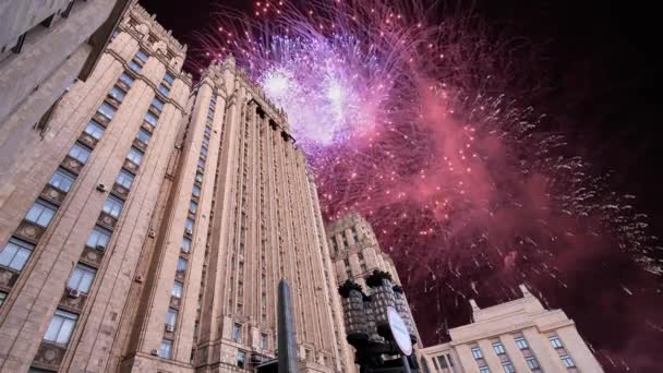 Ministère Des Affaires Étrangères Fédération Russie Feux Artifice Moscou Russie — Video