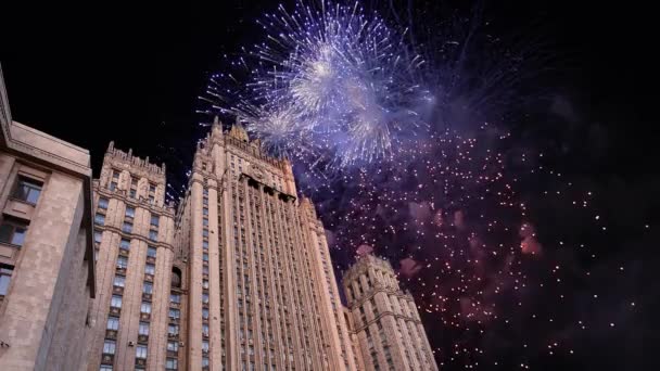 Ministry Foreign Affairs Russian Federation Fireworks Moscow Russia — Stock Video