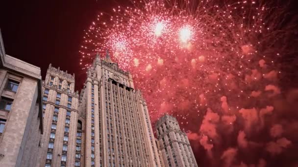 Ministry Foreign Affairs Russian Federation Fireworks Moscow Russia — Stock Video