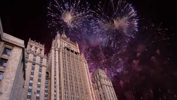 Ministerium Für Auswärtige Angelegenheiten Der Russischen Föderation Und Feuerwerk Moskau — Stockvideo