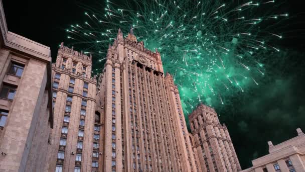Ministerium Für Auswärtige Angelegenheiten Der Russischen Föderation Und Feuerwerk Moskau — Stockvideo