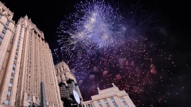 Ministère Des Affaires Étrangères Fédération Russie Feux Artifice Moscou Russie — Video