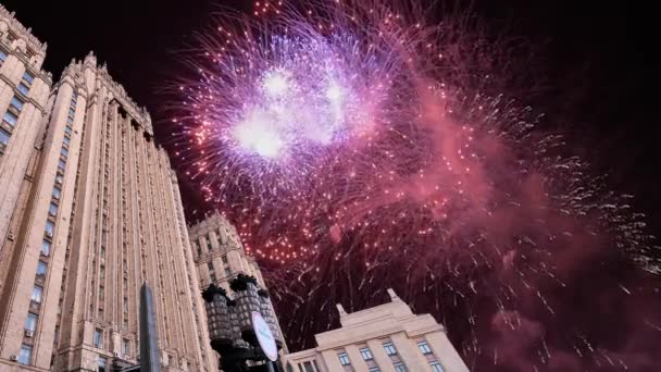 Ministerio Asuntos Exteriores Federación Rusa Fuegos Artificiales Moscú Rusia — Vídeos de Stock