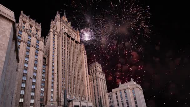 Utrikesministeriet För Ryska Federationen Och Fyrverkerier Moskva Ryssland — Stockvideo