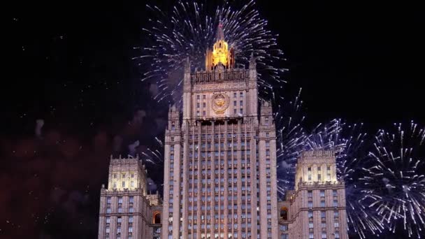 Ministerstvo Zahraničních Věcí Ruské Federace Ohňostroje Moskva Rusko — Stock video