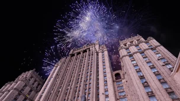 Ministerstvo Zahraničních Věcí Ruské Federace Ohňostroje Moskva Rusko — Stock video