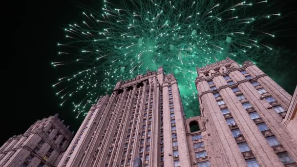 Ministry Foreign Affairs Russian Federation Fireworks Moscow Russia — Stock Video