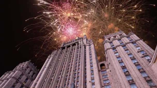 Ministry Foreign Affairs Russian Federation Fireworks Moscow Russia — Stock Video