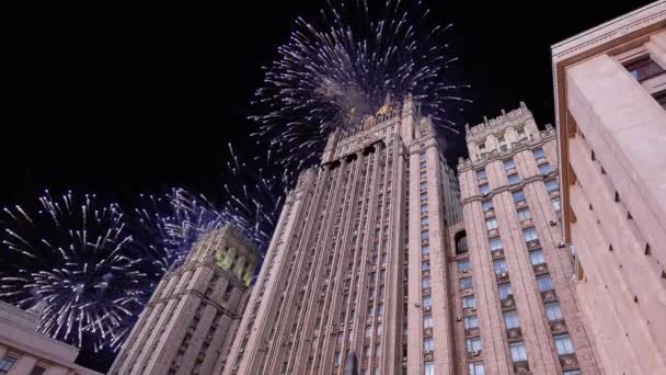 Ministère Des Affaires Étrangères Fédération Russie Feux Artifice Moscou Russie — Video