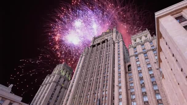 Ministerie Van Buitenlandse Zaken Van Russische Federatie Vuurwerk Moskou Rusland — Stockvideo