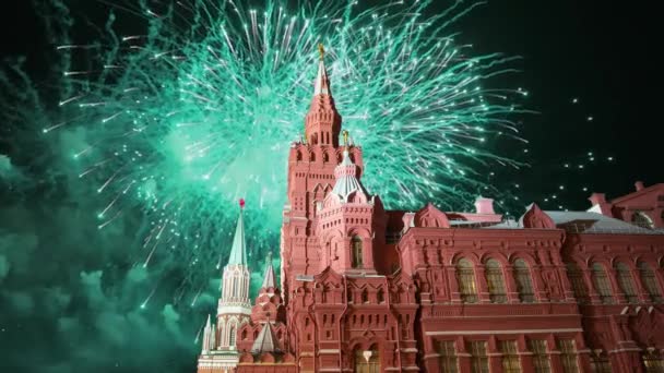 State Historical Museum Vuurwerk Moskou Rusland — Stockvideo