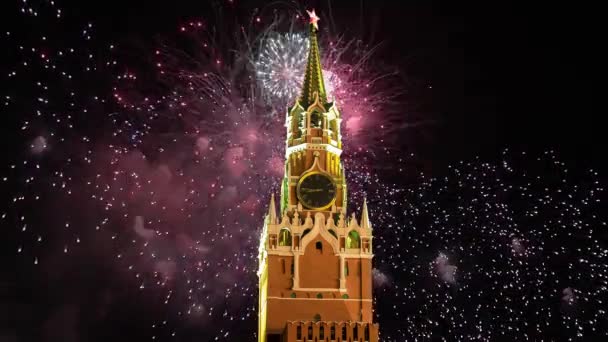 Volleys Firework Splits Millions Lights Moscow Kremlin Russia — Video