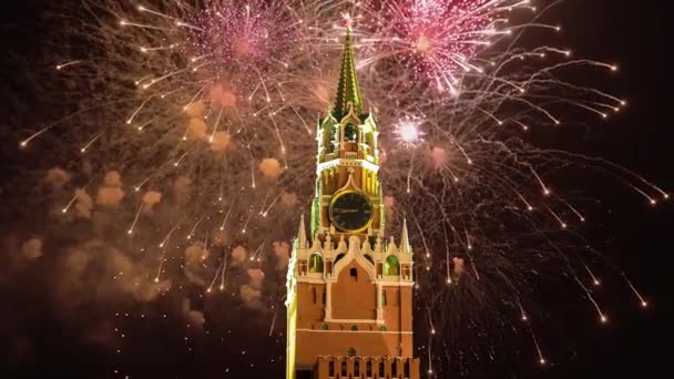 Volleys Firework Splits Millions Lights Moscow Kremlin Russia — стоковое видео