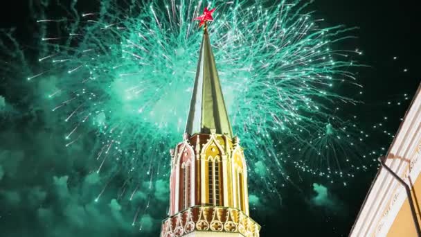 Volleys Firework Splits Millions Lights Moscow Kremlin Russia — Video Stock