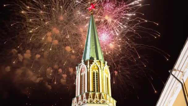 Volleys Firework Splits Millions Lights Moscow Kremlin Russia — Vídeo de Stock